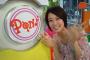 【驚愕】日テレ佐藤良子アナ、育休中に第２子妊娠！？