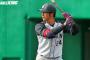 阪神・金本監督、高山と横田のミックスが理想…冷静沈着な２２歳とガムシャラな２０歳