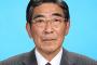 【自民党】準々決勝まで勝ち進んだ滋賀学園の選手らのバスに吉田清一県議が「お前らなんか１回戦負けしろ」と暴言