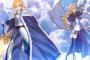 【Fate/Grand Order】180ページ超別冊付録「TYPE-MOONエースVOL.11」予約開始