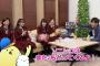 【乃木坂46】ソニレコしばらくお休みだってさ…