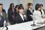 韓国人「日本で子宮頸がんワクチンの副作用！副作用被害女性が集団損害賠償訴訟を推進」　韓国ニュース
