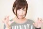 人気セクシー女優の紗倉まなさん、大すべりをする