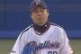 地元で一番有名なプロ野球選手を挙げるスレ