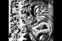 【悲報】「刃牙道」、飽きられるｗｗｗｗｗ（画像あり）