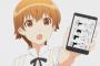 「WEB版 WORKING!!」がまさか本当にアニメ化するとはな……