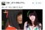 【悲報】AKB48広島全握のケータリングが赤いきつね