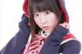 東山奈央さんがかわいいくなっててﾜﾛﾀｗｗｗ