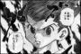 【ハンター×ハンター】ゴンの母親って誰なんだ？？？？？（画像あり）
