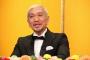 【すべらんなぁ】松本人志「雑誌のサクラは去年のサクラ」