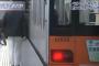 東京メトロ半蔵門線の九段下駅で、ベビーカーをドアに挟んだまま発車→ 引き摺られホーム端の金属柵に衝突 … 20代新人女性車掌は非常ボタンも無視「隣の駅で対応しようと思った｣と話す