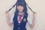 SKE48竹内彩姫のパジャマが薄いやつに変わったらしい…