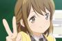 【パンでPeace!】1話感想 パンに隠れた百合を見逃すな！