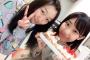 【SKE48】ノーメイクのだーすーｗｗｗｗｗｗ【須田亜香里】