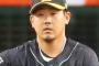 【悲報】松坂大輔さん、ひっそりと発熱