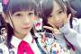 チーム8倉野尾成美の沖縄画像が最高レベルにかわゆい