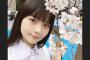 【声優】 「これが天使か!!」上坂すみれさんのお花見姿が可愛すぎて凍死寸前のファンを熱くたぎらせる