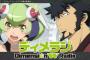 ラジオCD「ディメラジ～Dimension W Radio～」第2巻予約開始！おまけデータとして新規ジングル集も収録