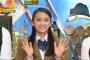 【画像】ますだおかだの岡田の娘（15）が美人すぎるんだがｗｗｗｗ