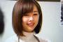【行列】井上和香役の再現VTR女優が林紗久羅（さくら）と特定され本人よりかわいいと話題にｗｗ演技もうまいｗｗ（画像）