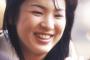 バ韓国の女優が三菱自動車の広告オファーを断る！ その理由は「戦犯企業だから」wwww