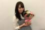 乃木坂46中元日芽香「20歳のお誕生日を迎えました。」