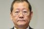 【貧困対策会合】「進学しても女の子はキャバクラへ」自民赤枝氏発言に野党や女性団体からの反発必至へｗ