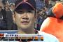 菅野2試合連続完封ｗｗｗｗｗｗｗｗｗｗｗｗｗｗｗｗｗ