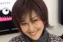 岡本夏生、テレビ引退の本当の理由がヤバイ！ ミヤネ屋で衝撃発言… 2ch「ガチで干されたな」