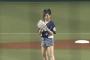 始球式の武田梨奈、頭で瓦割りを行いかわいいと話題にｗｗスポーツLIFE HERO'Sに出演しかっこいいと好評ｗｗ（動画）