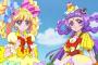 【魔法つかいプリキュア！】第11話の感想まとめ【画像あり】