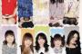 けいおん！声優で日笠陽子が一番仕事あるって当時は誰も予想できなかったよな