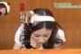 【SKE48】北川綾巴がラーメン二郎食っててワロタww