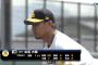 松坂大輔　2回 52球 2失点 被安打4 四球3