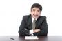 【悲報】社会人ワイ、5月2日に有給申請して怒られる