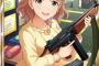 モバＰ「清良さんは意外と...」