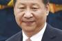 中国人記者が『粛清級の国際的大誤報をやらかし』世界が騒然。記者の命を心配する声が多数