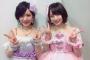 【NMB48】ブログでの決意表明後、太田夢莉と須藤凜々花の完売が一気に増えてる件