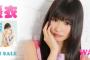 【悲報】人気声優、とんでもないＣＤの売り方をするｗｗｗｗｗｗｗｗ