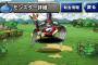 【DQMSL】初めての覇者とれて嬉しい。闘技場で勝つコツが段々と分かってきたぞ
