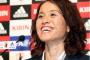 なでしこ、高倉麻子新監督就任が決定！初の女性代表監督（関連まとめ）