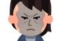 県立高校で生徒指導に「俺がお前の髪を切る」と脅されたんだが訴えたら勝てる？