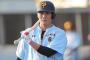 【巨人】坂本勇人 .341 5本 19点 OPS.986