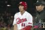 鈴木誠也2打席連続タイムリー！ 広島6-2中日