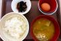 すき家の朝定食、ほんまありがとうな