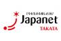ジャパネット｢なんと！49800円です！｣ワイ｢全然安くねーやん｣