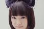 演劇女子部・石井杏奈(15)の動画がとんでもなく可愛いと話題沸騰！！！！！！