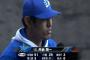 De井納翔一(29) 6試合 3勝2敗 43回 防御率1.47 WHIP0.93