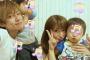 【悲報】芸能人の子供、DQNネーム多すぎｗｗｗｗｗｗｗｗｗｗｗｗｗｗｗｗｗｗｗｗｗ