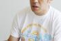 【沖縄】ガレッジセールのゴリ「反対派の声があまりにも大きくてマスコミもそこを取り上げるので、そこばかり目立っている。実は違う」